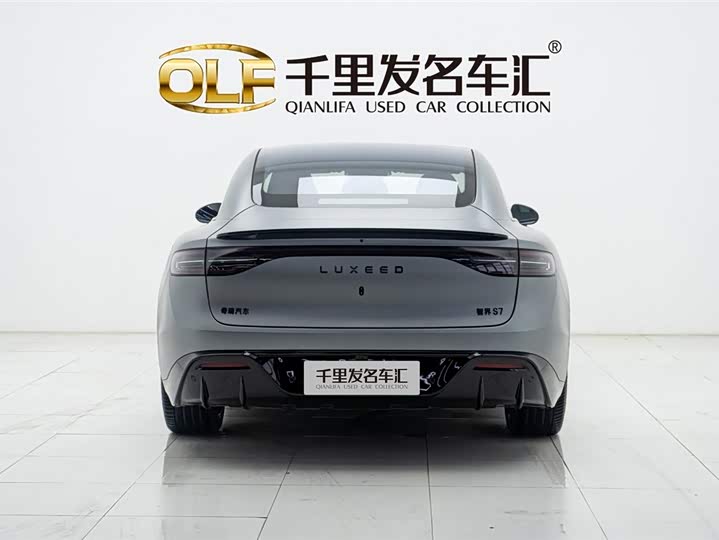 2026 Luxeed S7