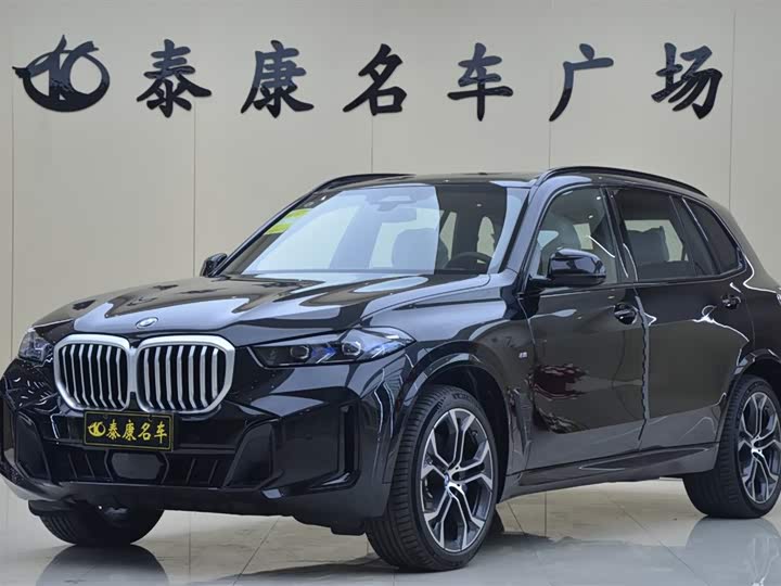 2026 BMW X5