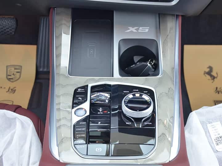 BMW X5 2026 2026款 改款 xDrive 40Li M运动曜夜套装
