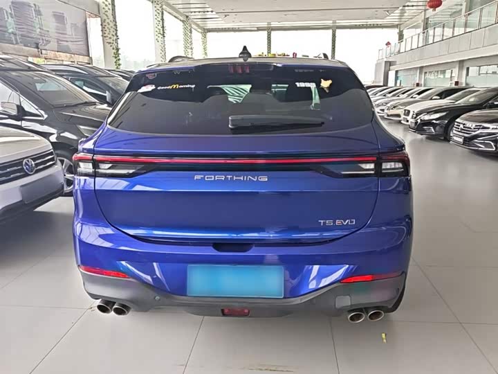 Photo 6 - Dongfeng Forthing T5 EVO