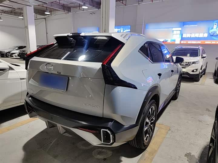 GAC Trumpchi Emkoo 2022 2022款 1.5T 超新星Pro版