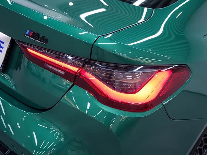 BMW M4 2023 2023款 M4双门轿跑车 M xDrive 雷霆版