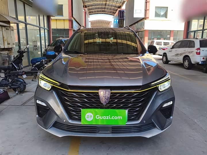 Zdjęcie 3 - Roewe RX5 Hybrid