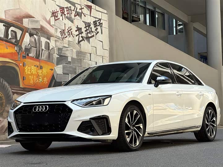 Zdjęcie 1 - Audi A4L