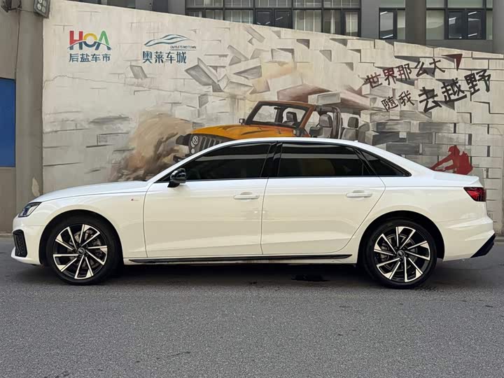 Zdjęcie 3 - Audi A4L