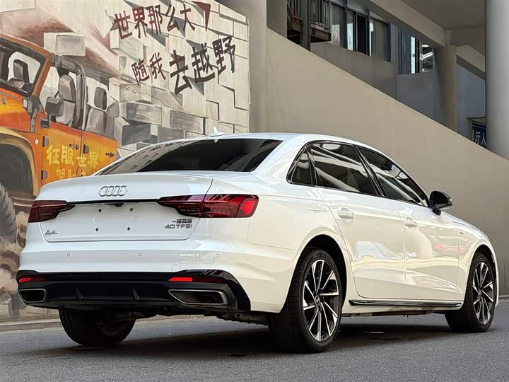 Zdjęcie 5 - Audi A4L