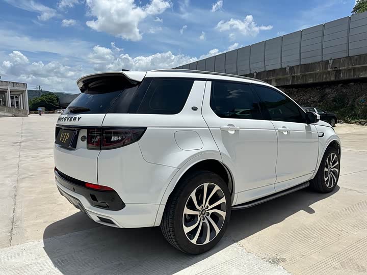 Zdjęcie 9 - Land Rover Discovery Sport