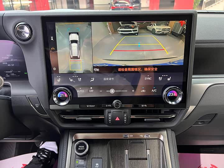 Lexus GX 2024 2024款 OVERTRAIL 远峰版