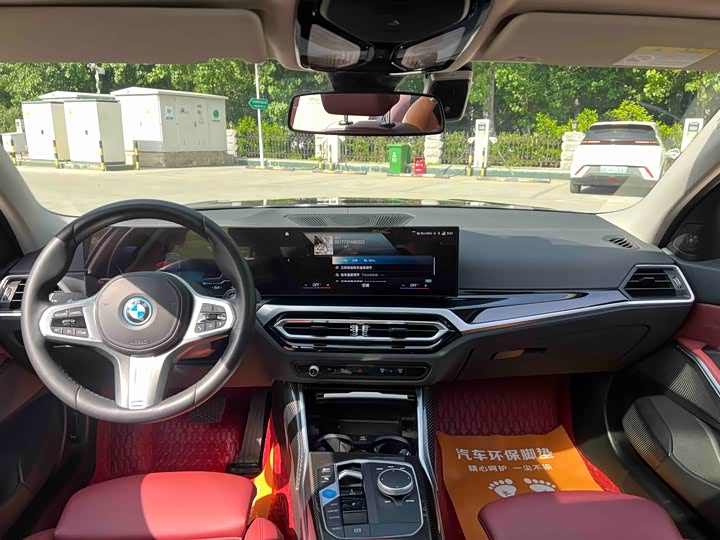 Фото 7 - BMW i3