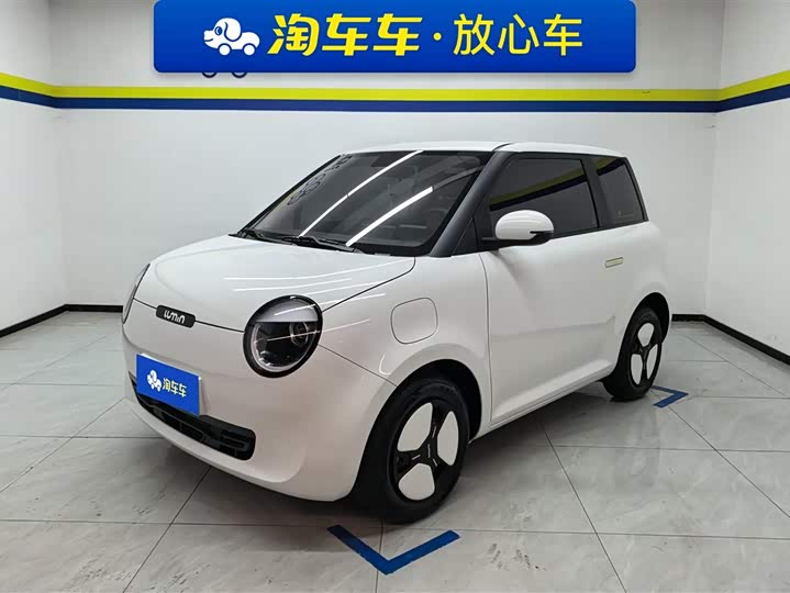 Zdjęcie 1 - Changan Qiyuan (Nevo) Lumin