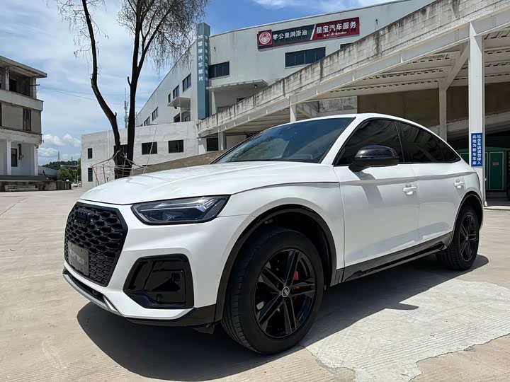Audi Q5L Sportback 2024 2024款 40 TFSI 时尚型