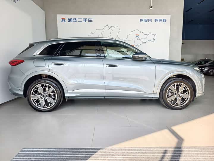 Audi Q5L 2026 2026款 2.0T 智混豪华型