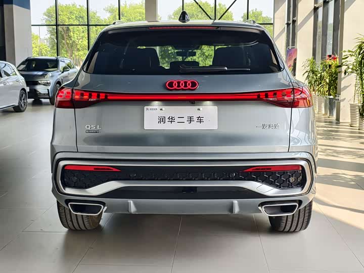 Audi Q5L 2026 2026款 2.0T 智混豪华型