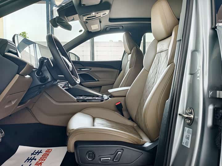Audi Q5L 2026 2026款 2.0T 智混豪华型