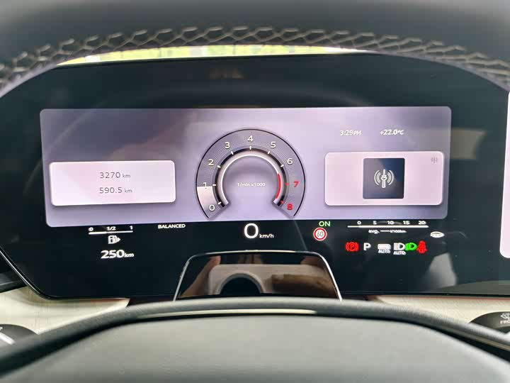 Audi Q5L 2026 2026款 2.0T 智混豪华型