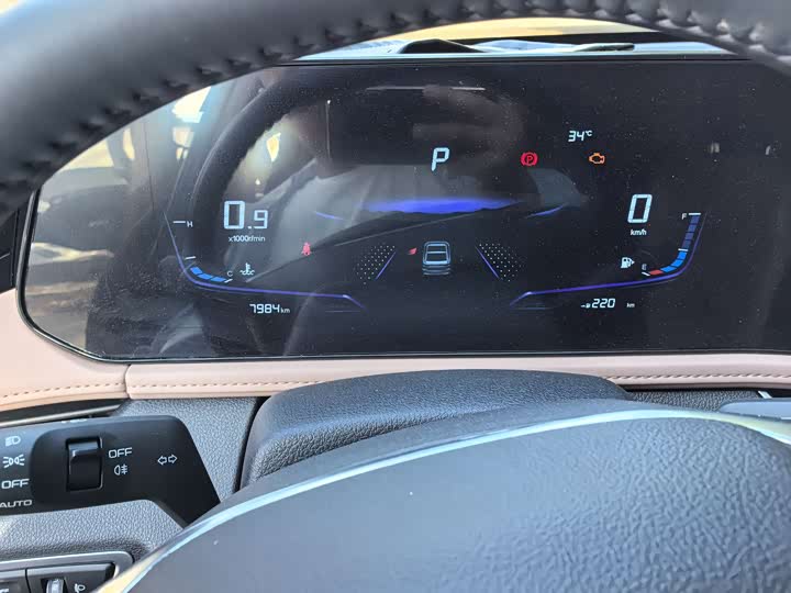 2025 Bestune B70