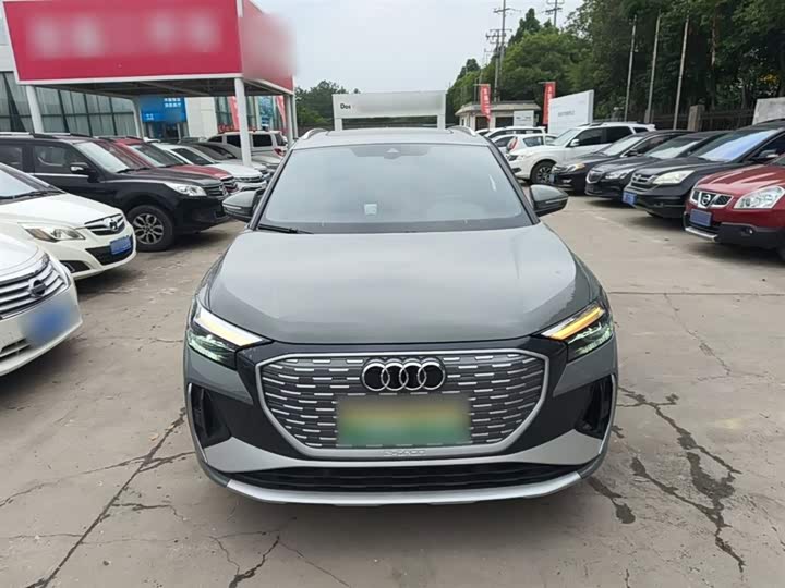 Audi Q4 e-tron 2023 2023款 40 e-tron 创行版