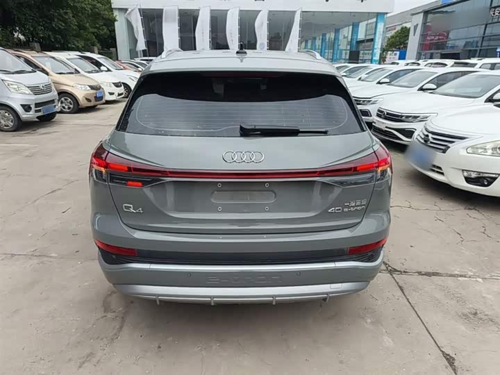Audi Q4 e-tron 2023 2023款 40 e-tron 创行版