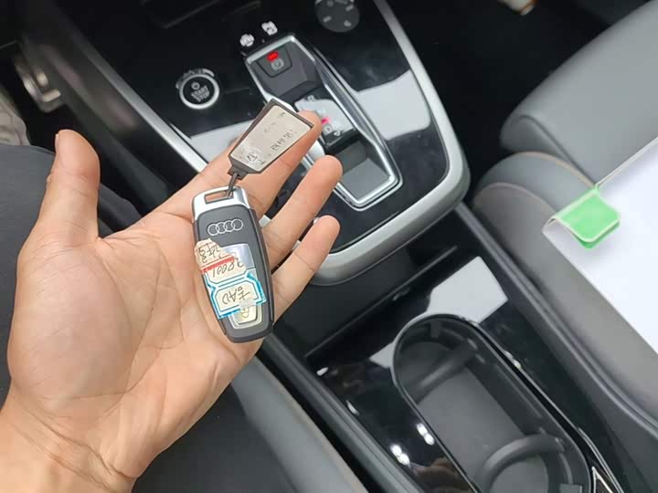 Audi Q4 e-tron 2023 2023款 40 e-tron 创行版