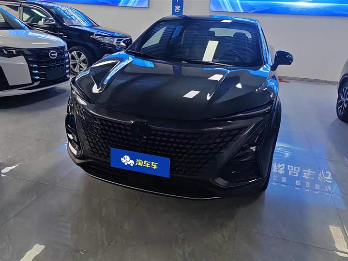 Zdjęcie 2 - Changan UNI-T