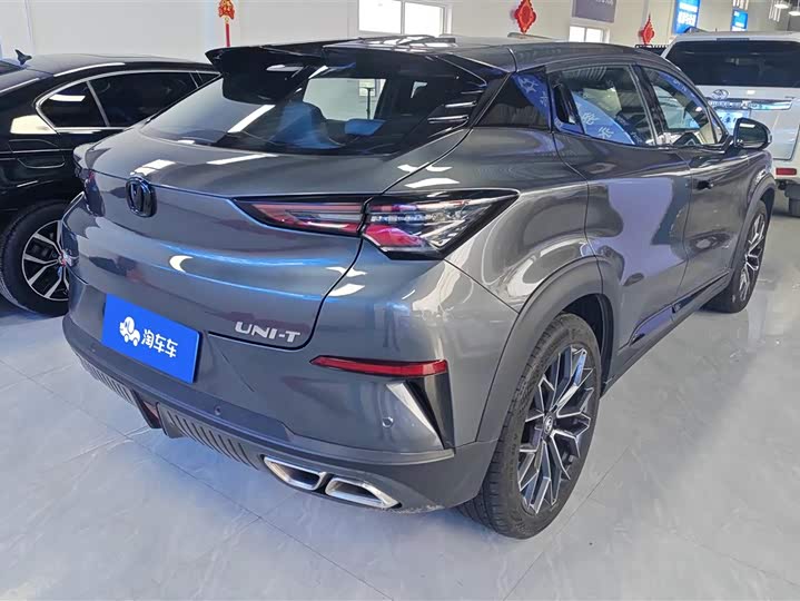 Zdjęcie 3 - Changan UNI-T