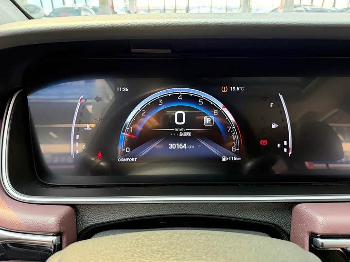 صورة 8 - GAC Trumpchi M6