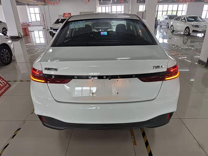 Geely Geometry A 2024 2024款 410KM 出行版