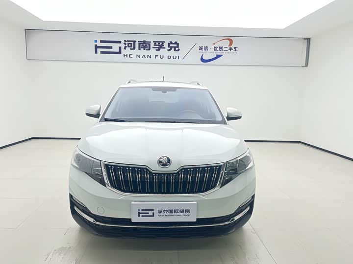 2024 Skoda Kamiq