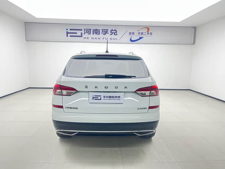 2024 Skoda Kamiq