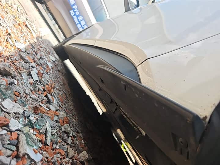 Volkswagen ID.3 2023 2023款 纯净智享版