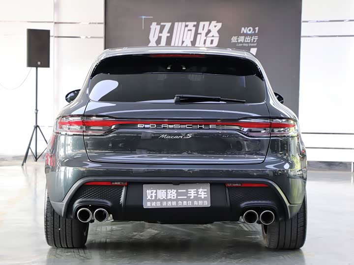 Zdjęcie 6 - Porsche Macan