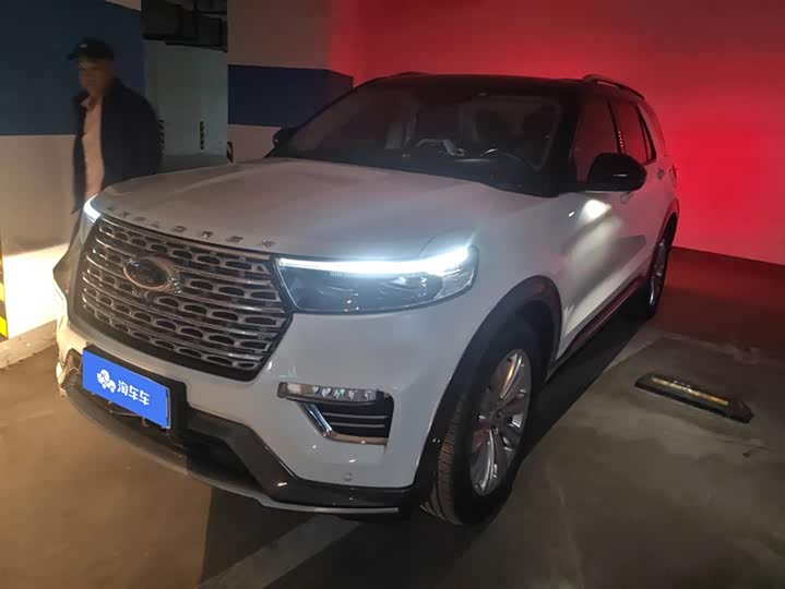 Photo 1 - Ford Explorer