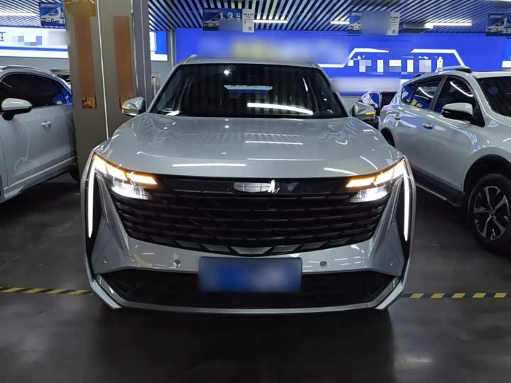 Zdjęcie 3 - Geely Atlas L