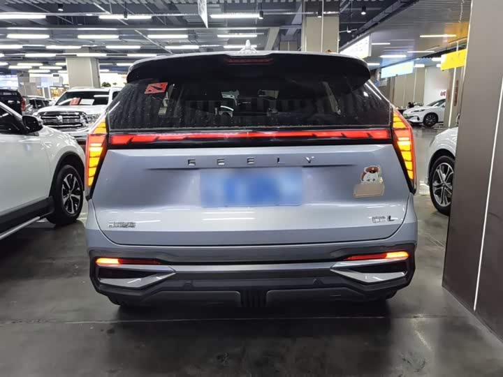 Zdjęcie 6 - Geely Atlas L