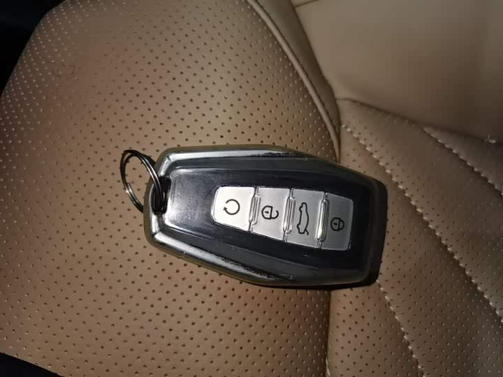 Zdjęcie 9 - Geely Atlas L