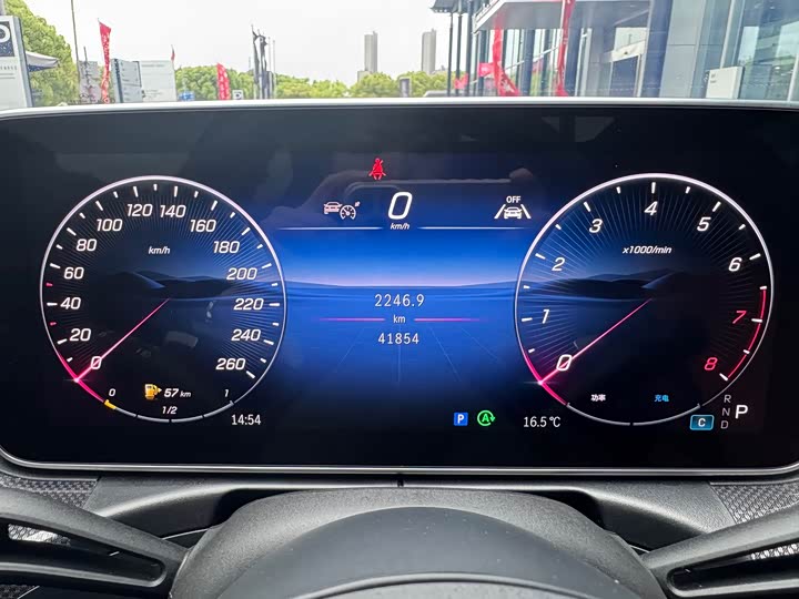 Mercedes-Benz C-Class 2025 2025款 C 260 L 运动版