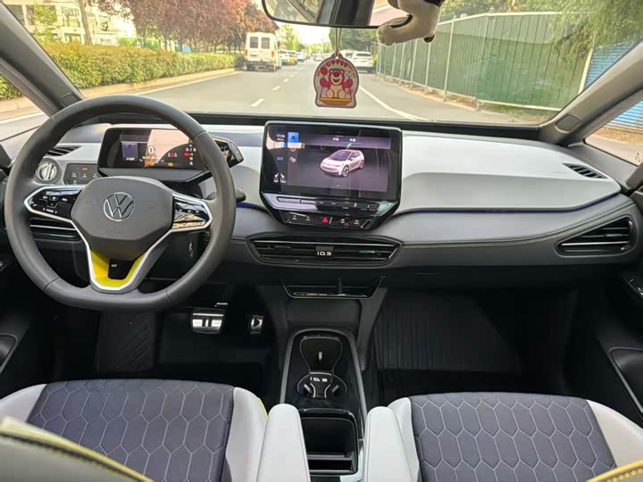 Volkswagen ID.3 2024 2024款 极智版