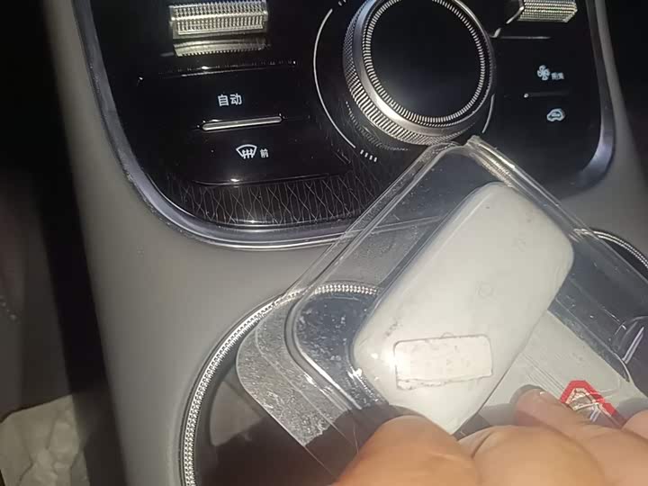 Geely Galaxy L6 2025 2025款 EM-i 140km 探索+版