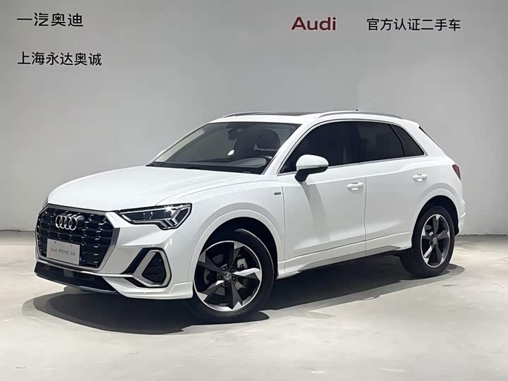 Zdjęcie 1 - Audi Q3