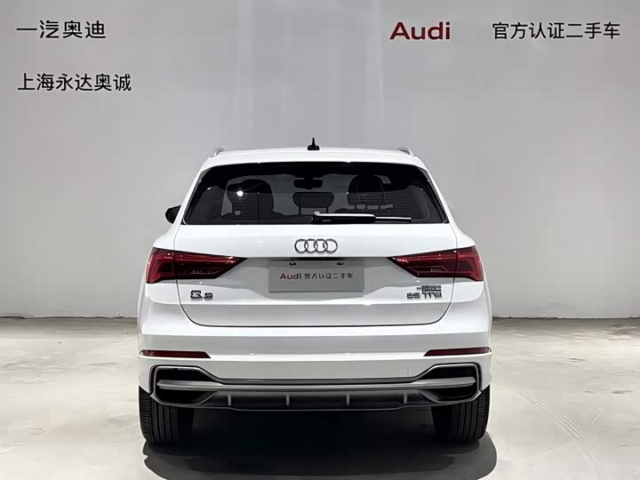 Zdjęcie 3 - Audi Q3