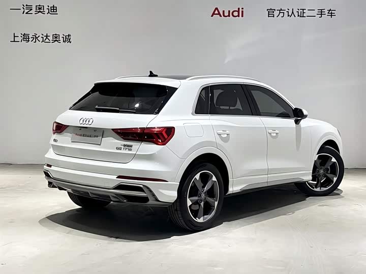 Zdjęcie 5 - Audi Q3