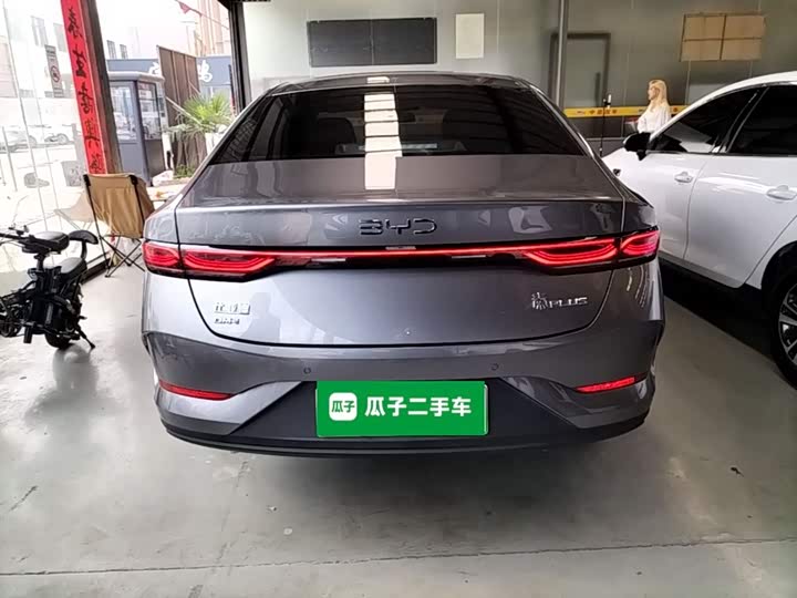 BYD Qin Plus 2025 2025款 DM-i 智驾版 55KM领先型