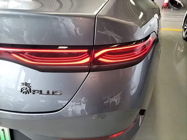 BYD Qin Plus 2025 2025款 DM-i 智驾版 55KM领先型