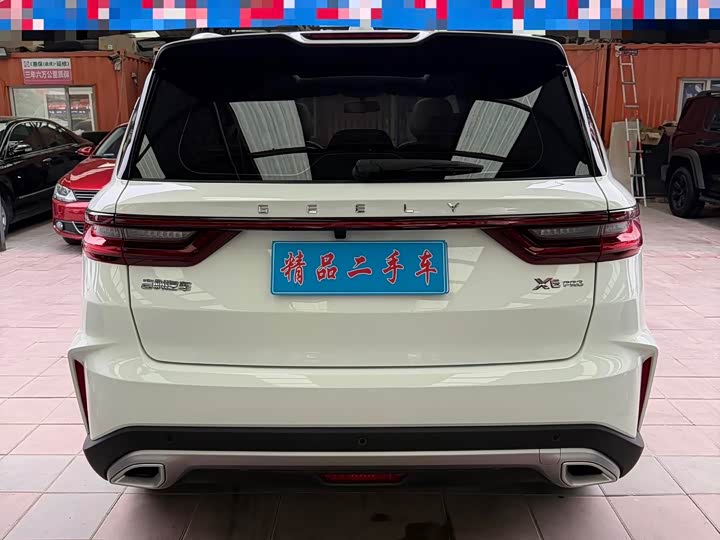 Geely Vision X6 2021 2021款 PRO 1.4T 自动尊贵型