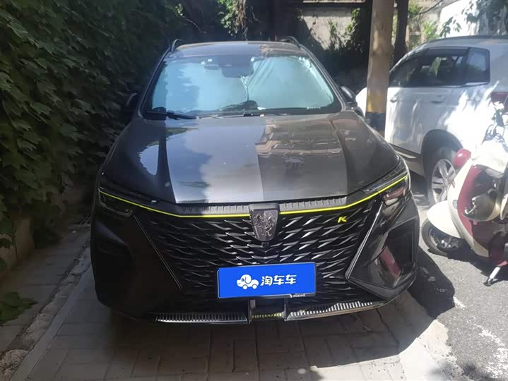 Zdjęcie 2 - Roewe RX5