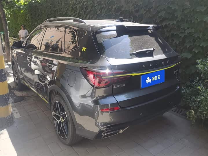 Zdjęcie 3 - Roewe RX5