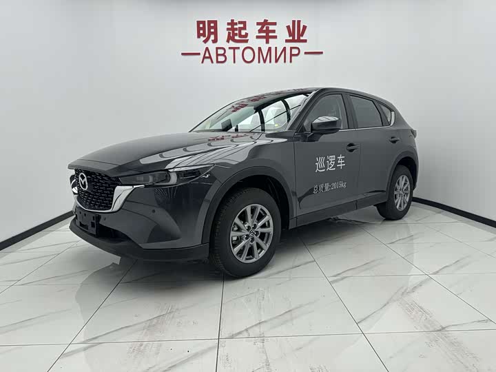Mazda CX-5 2025 2025款 2.0L 自动两驱智尚型