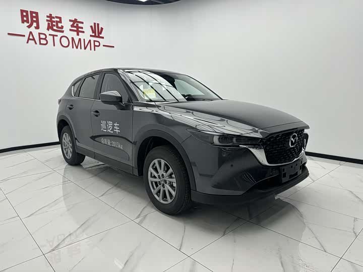 Mazda CX-5 2025 2025款 2.0L 自动两驱智尚型