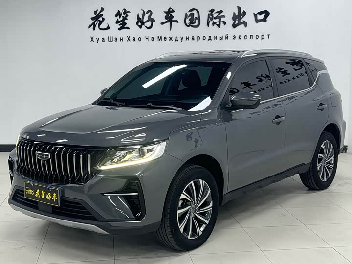 Photo 1 - Geely Vision X6