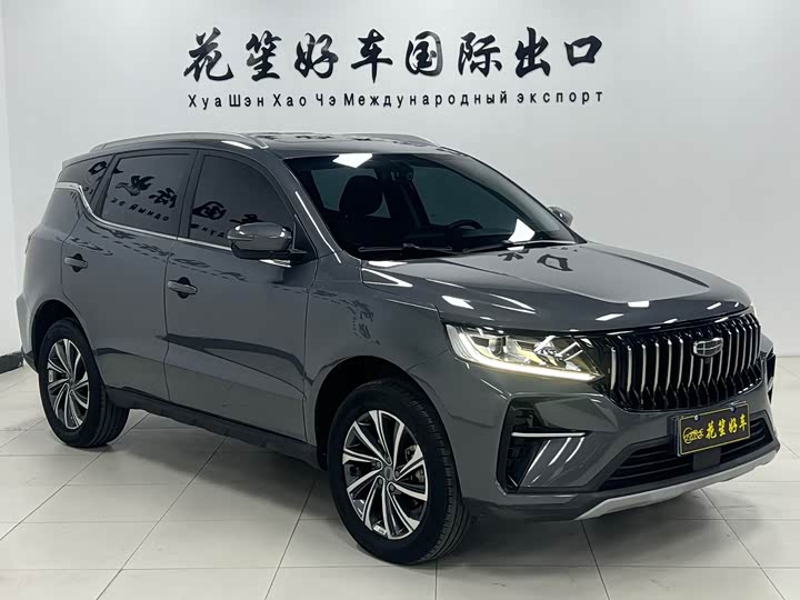Photo 3 - Geely Vision X6